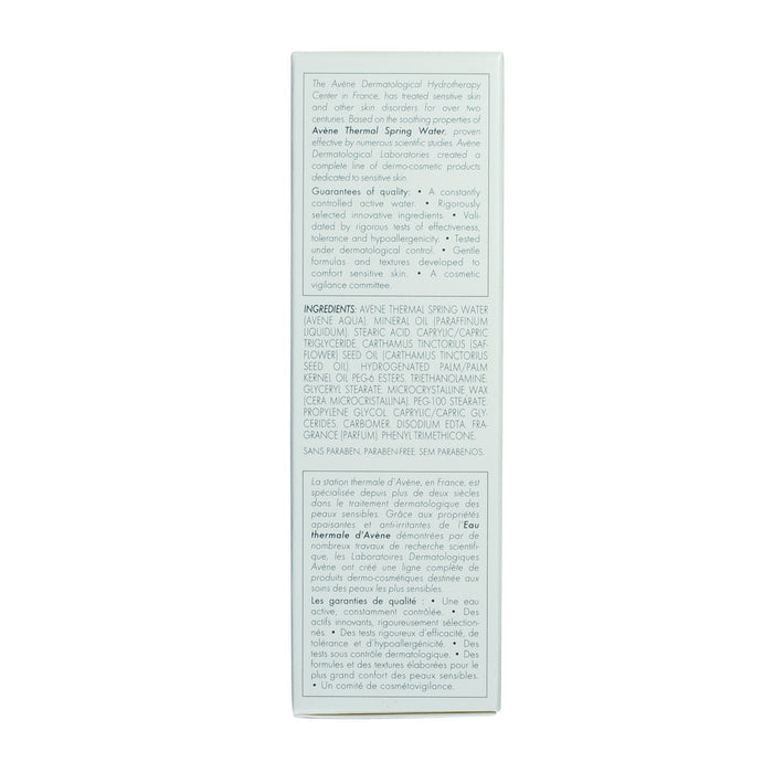 Avène Soothing Moisture Mask , 1.69 oz