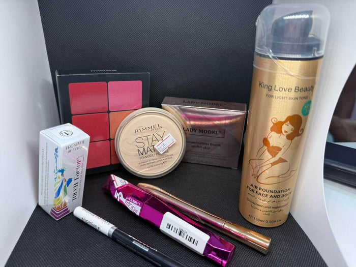 Makeup Essentials Set – 8 PCS Beauty Collection - Makeup Kit / Beauty Set - Multi-Brand (Rimmel, King Love, Ministar, LAREEN, etc.) -- United Arab Emirates -- Pinky Cosmetics