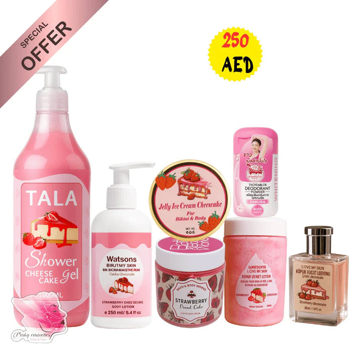Strawberry Cheesecake Beauty Bundle - 7 Piece Set - offer set - Multi-Brand Collection (TALA, Watsons, Love My Skin) -- United Arab Emirates -- Pinky Cosmetics